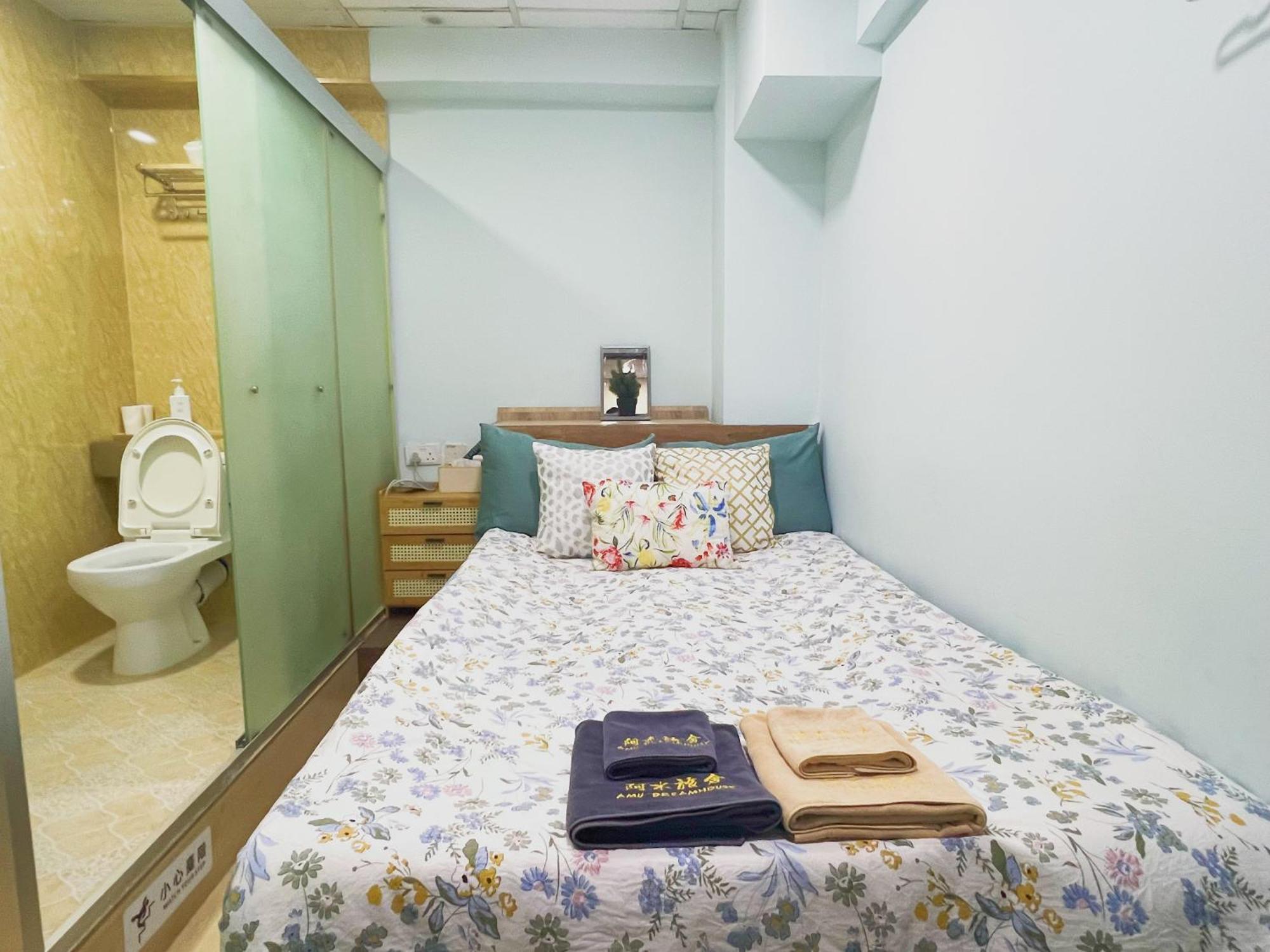 เอเอ็มยู ดรีมเฮาส์ Hostel ฮ่องกง ห้อง รูปภาพ
